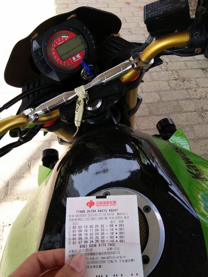QQ图片20150527171237.jpg