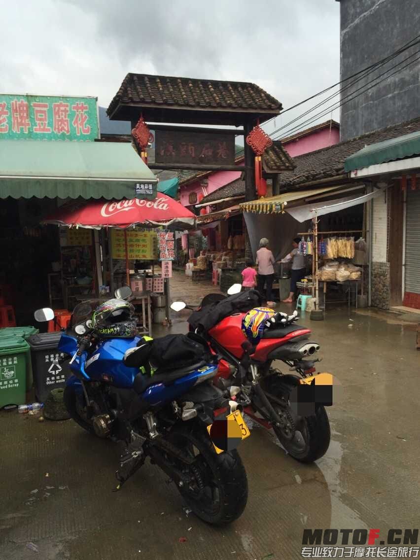 QQ图片20150528125904.jpg