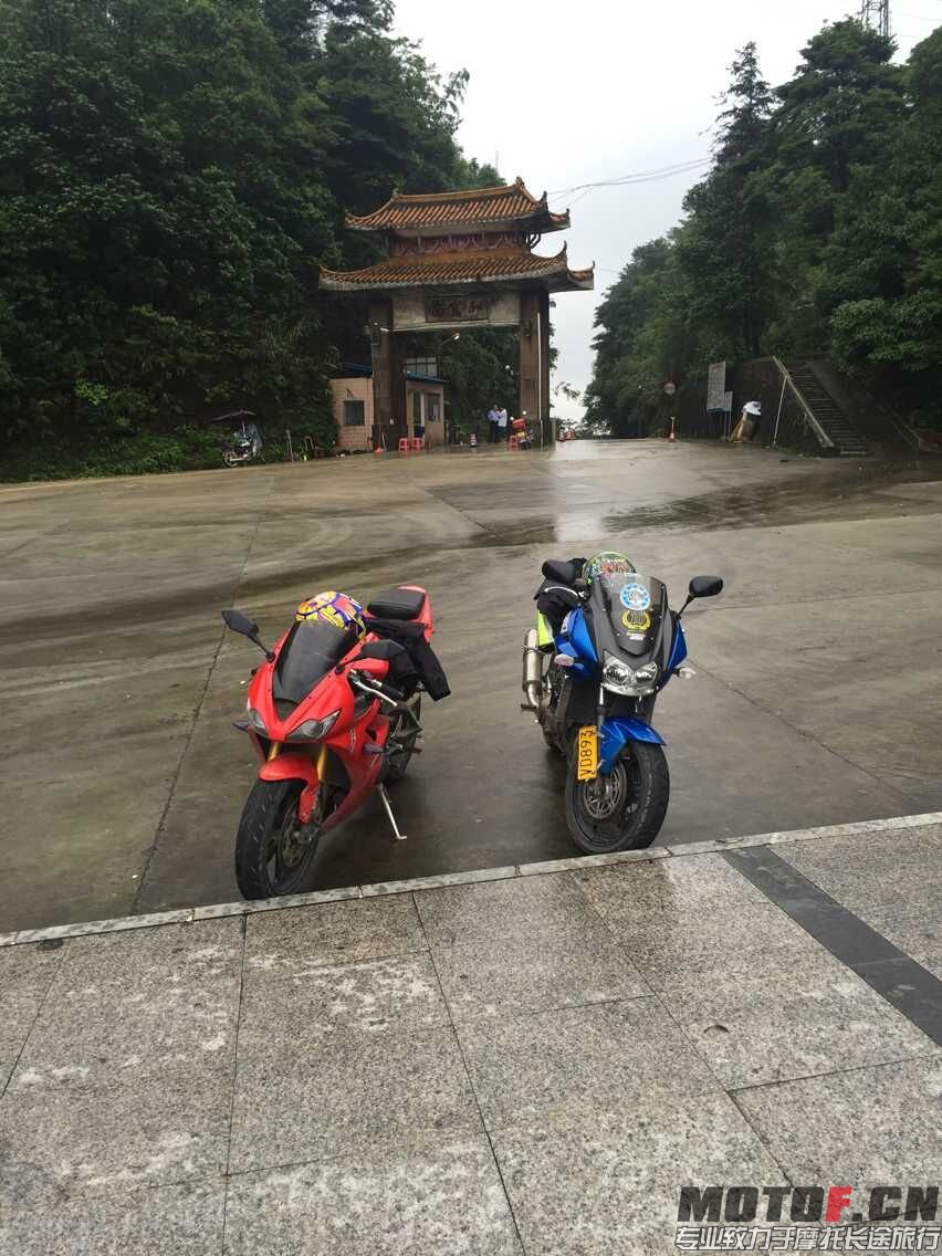 QQ图片20150528125911.jpg