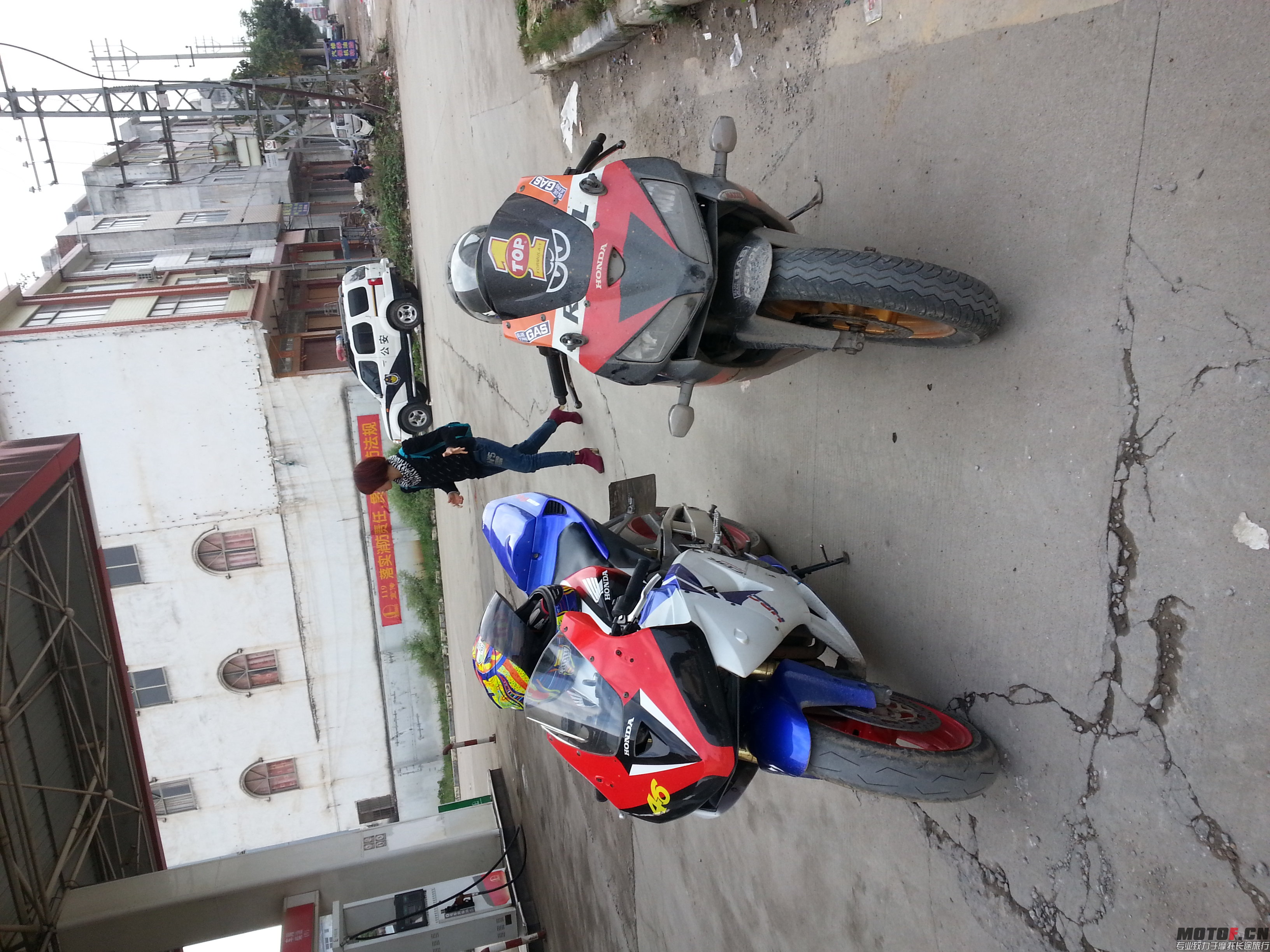 20150215_161242.jpg