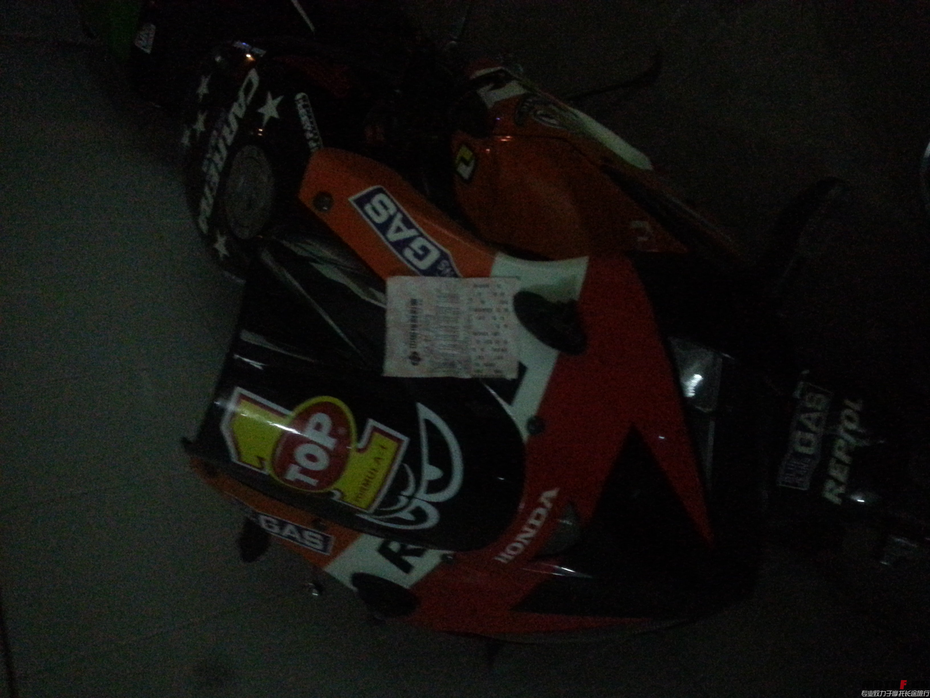20150528_215819.jpg
