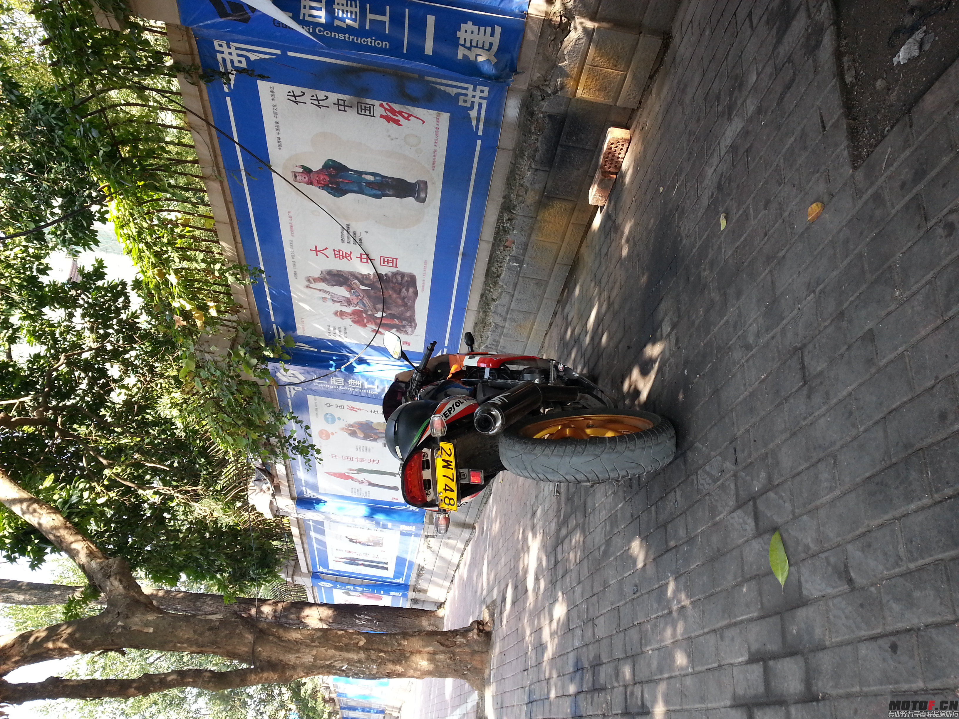 IMG20141230120100.jpg