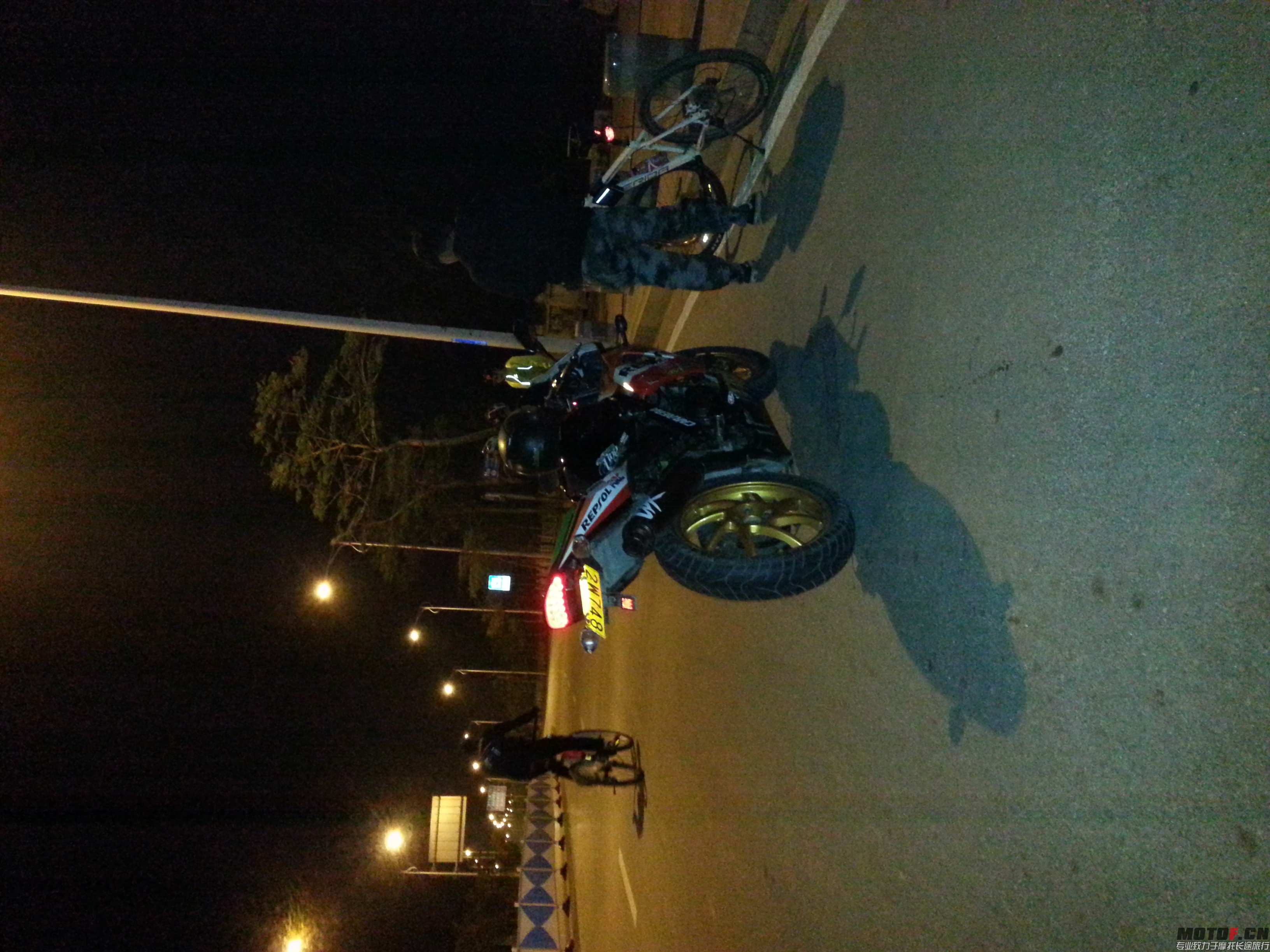 IMG20150113204830.jpg