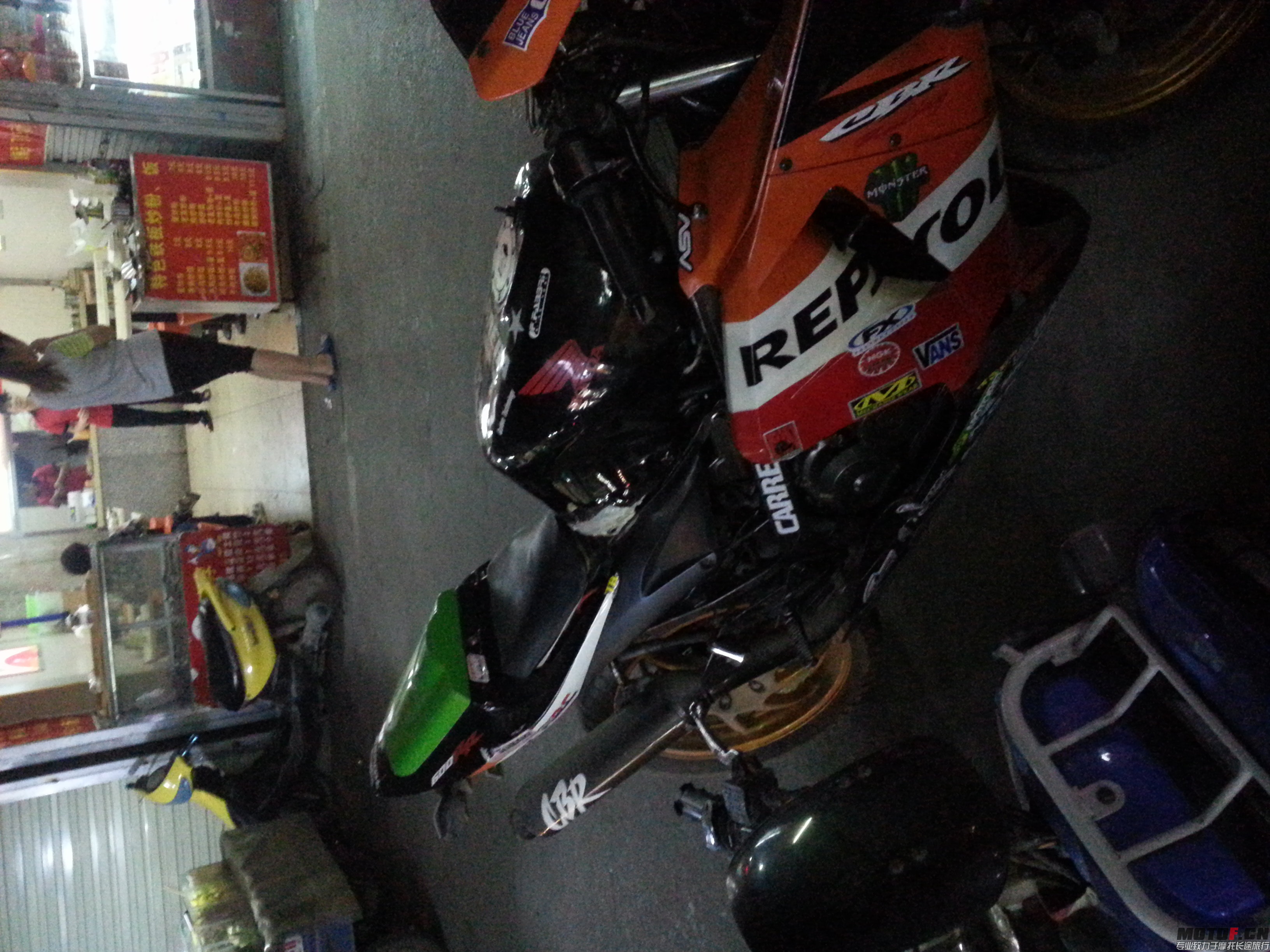 IMG20150418194946.jpg
