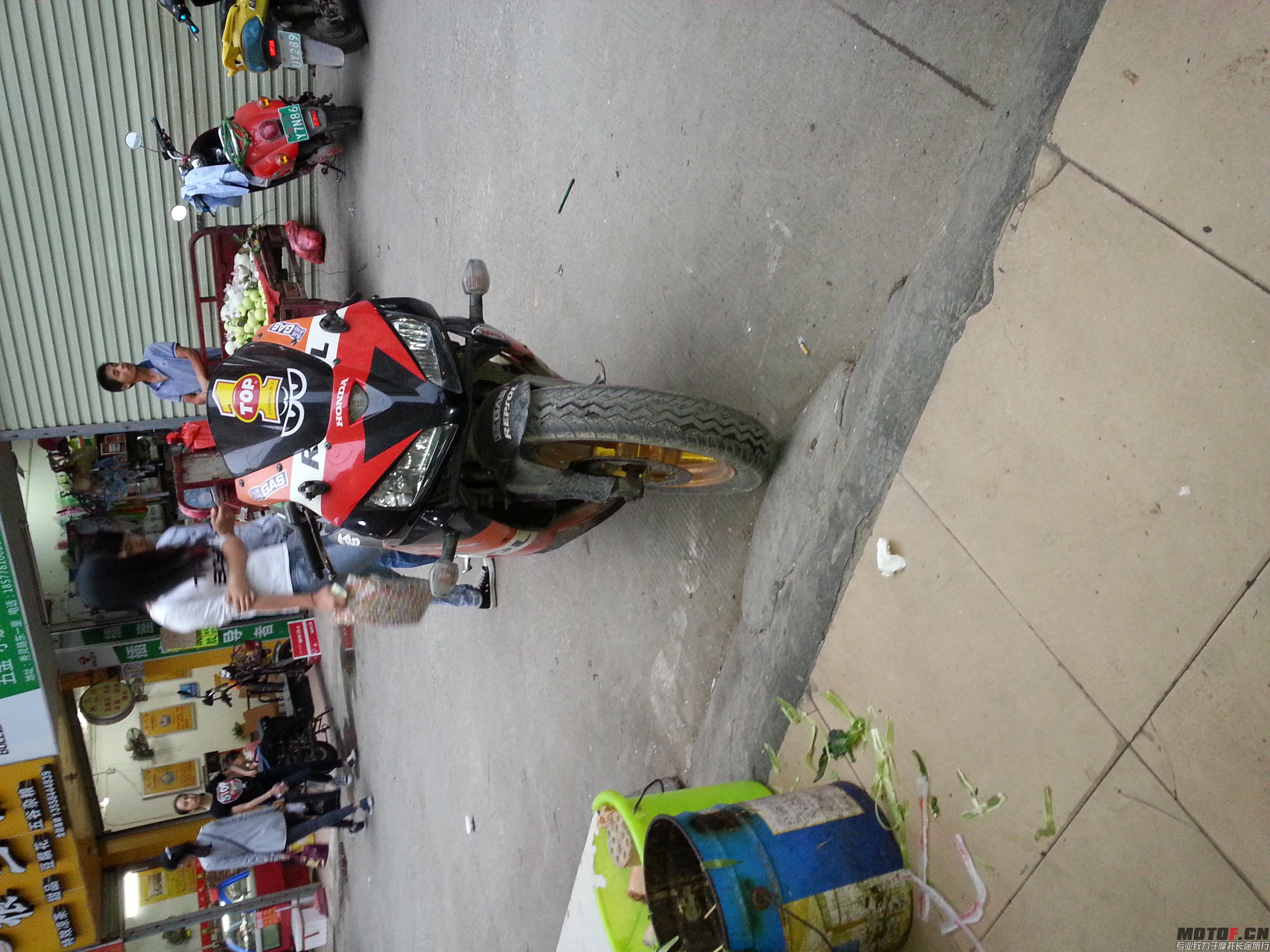 IMG20150422184331.jpg
