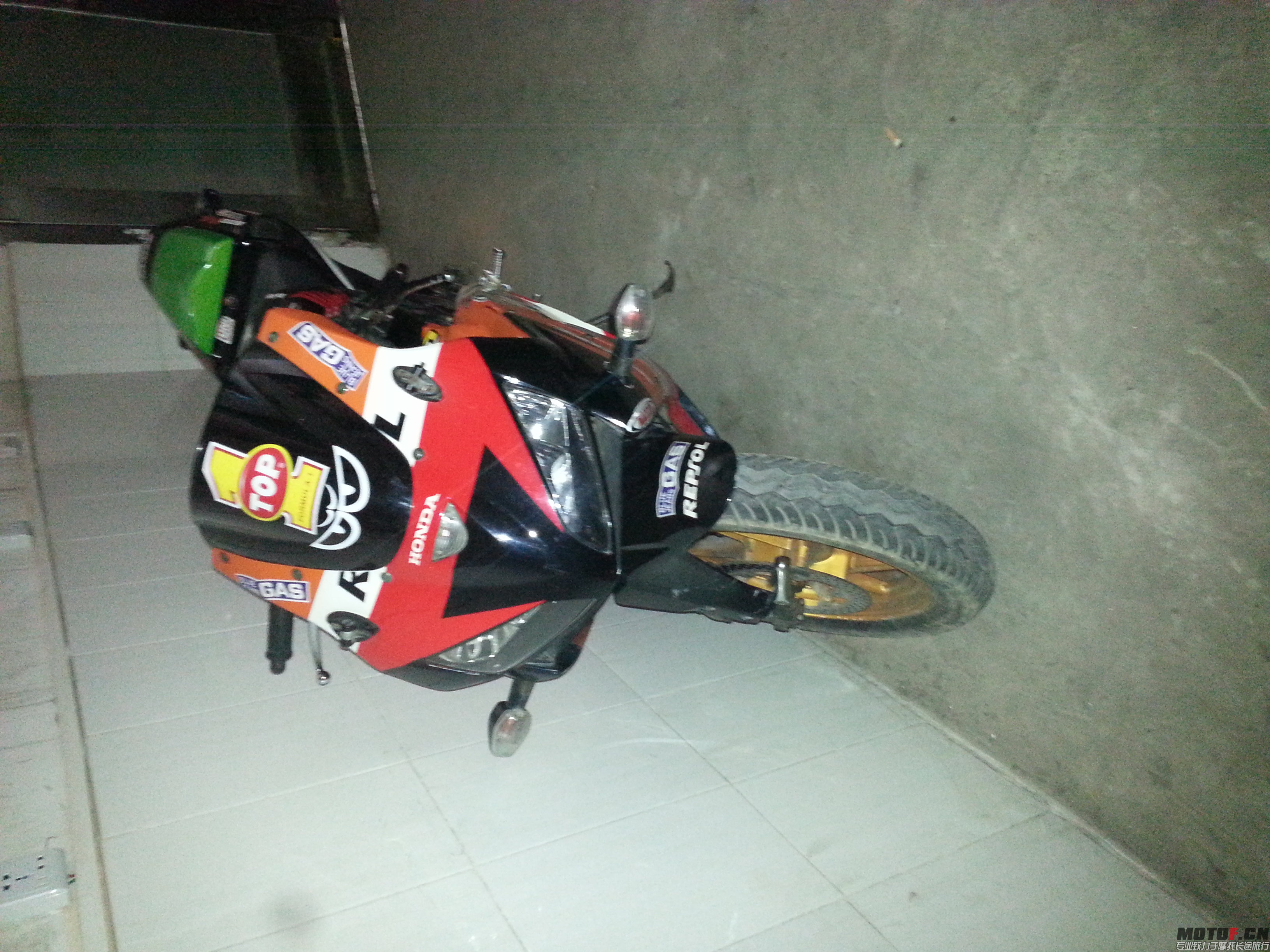 IMG20150516145424.jpg