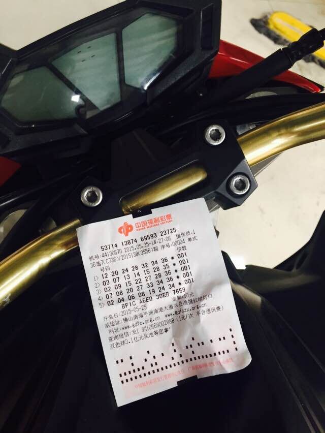 QQ图片20150529121929.jpg