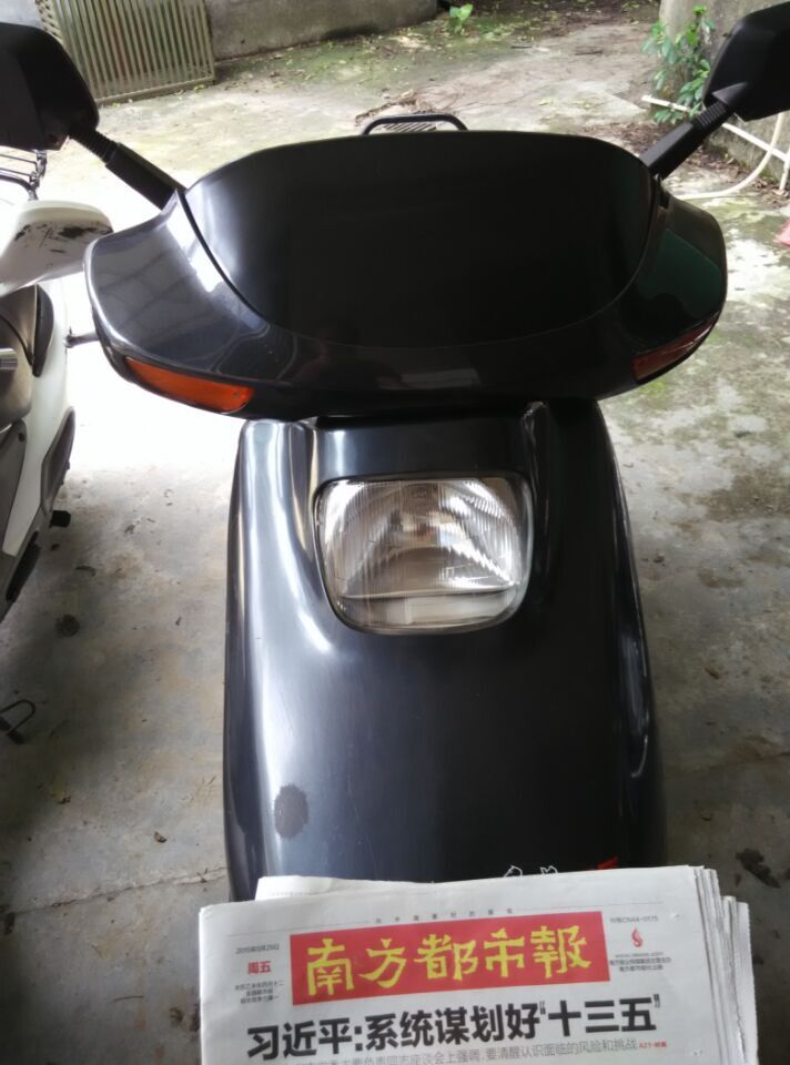 QQ图片20150529131429.jpg