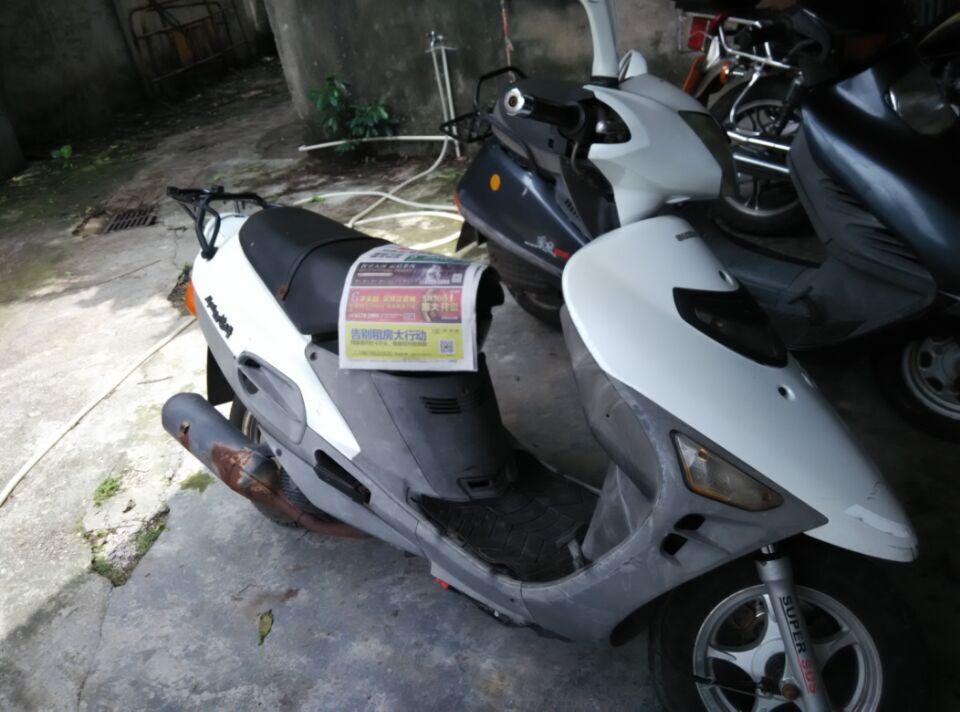 QQ图片20150529131437.jpg