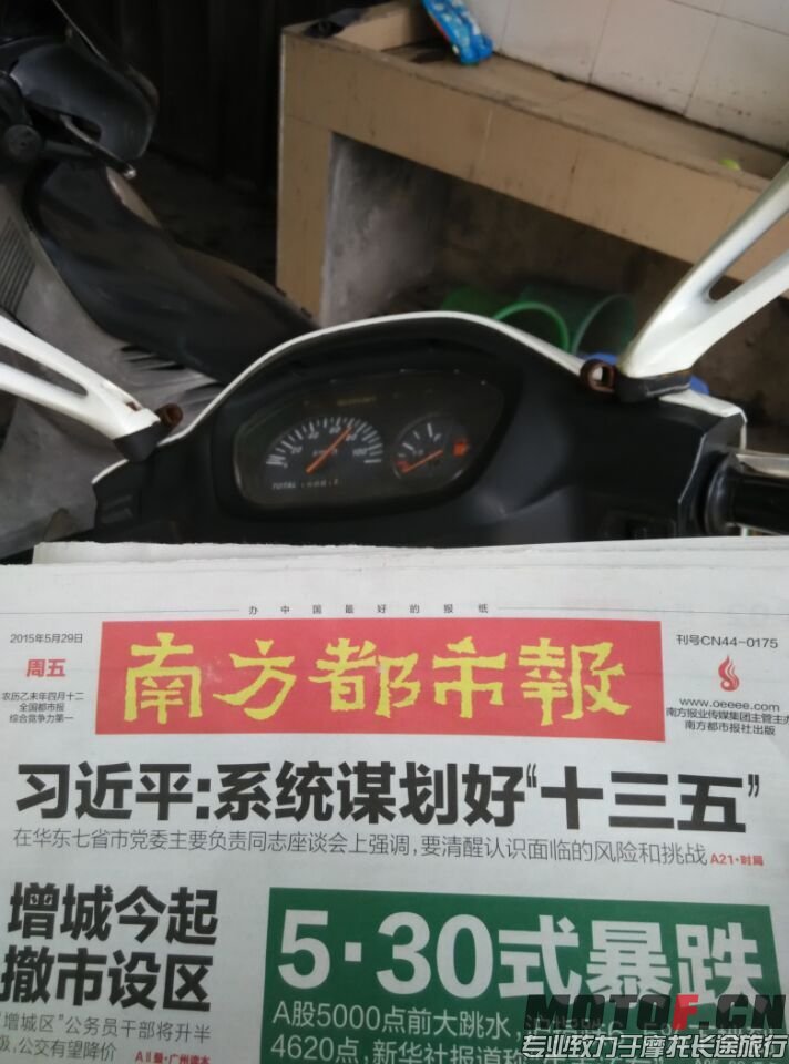 QQ图片20150529131418.jpg