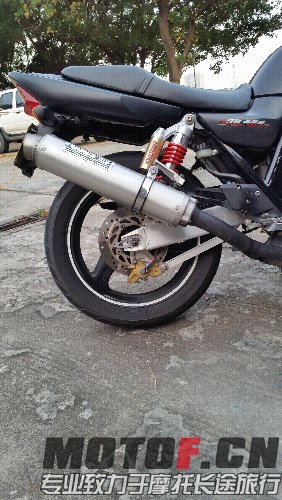 20150529_184028.jpg