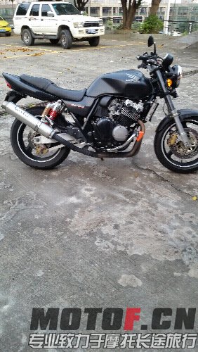 20150529_184005.jpg