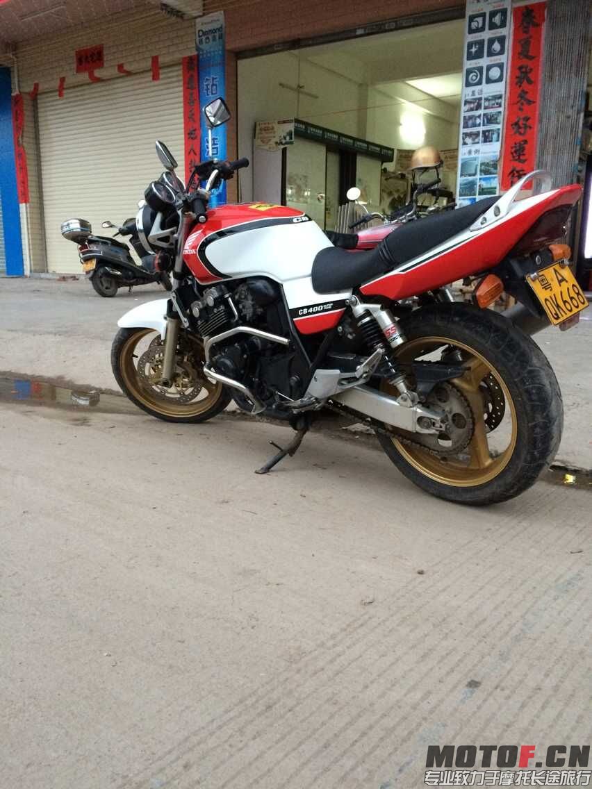 QQ图片20150529235620.jpg