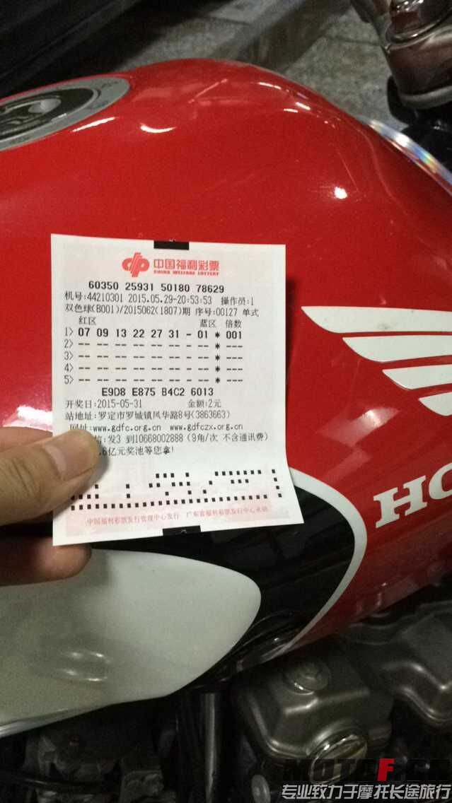 QQ图片20150529235722.jpg