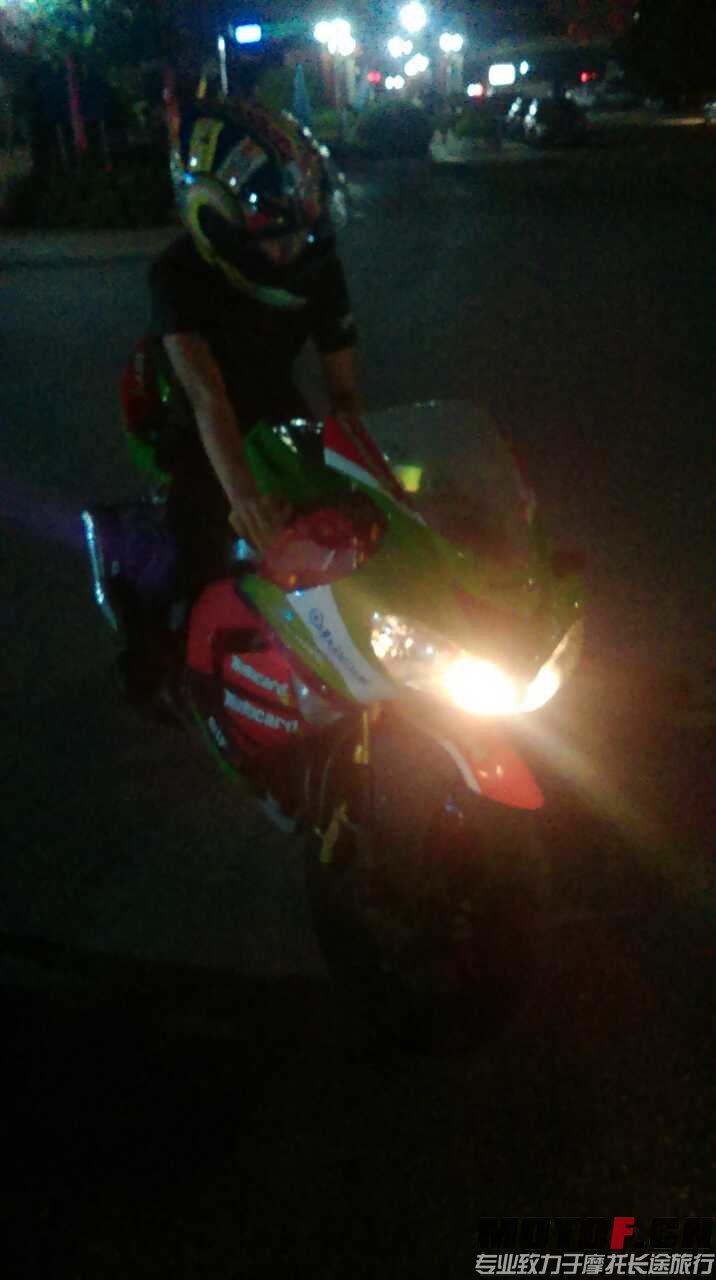 mmexport1432740694385.jpg