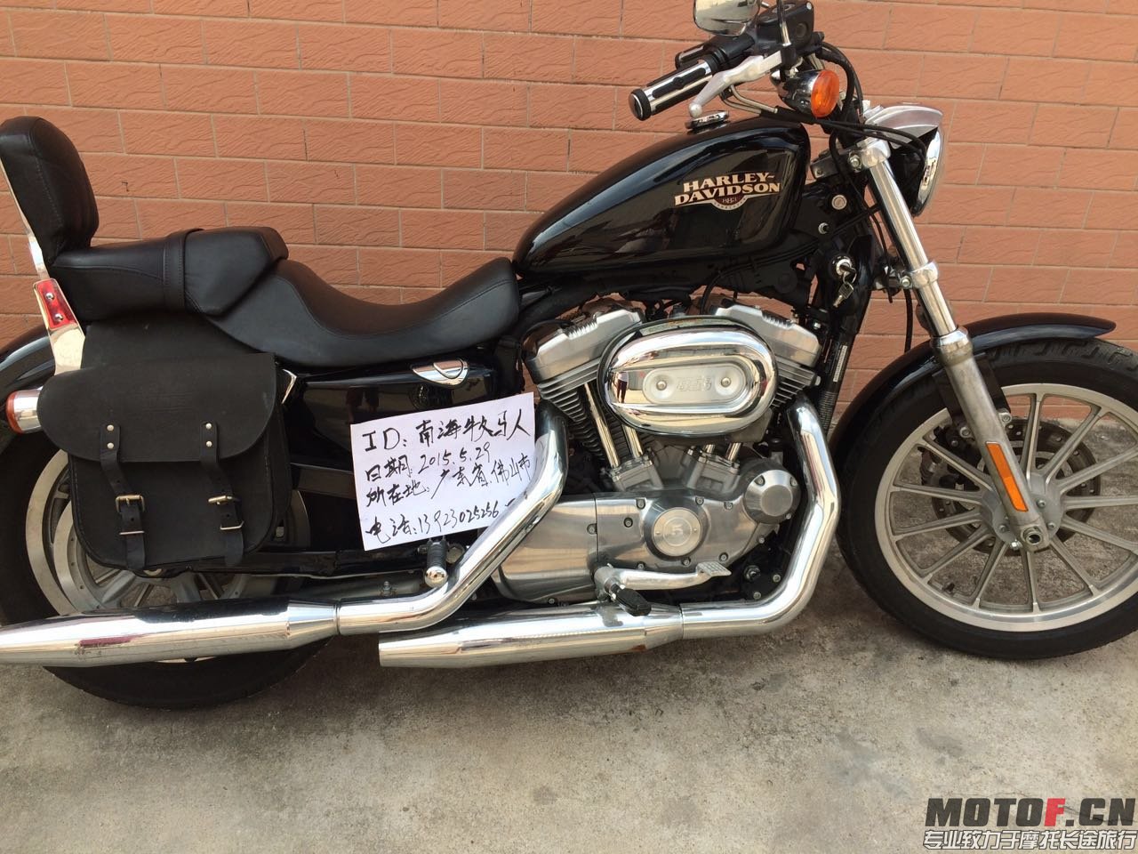哈雷883 moto8.jpg