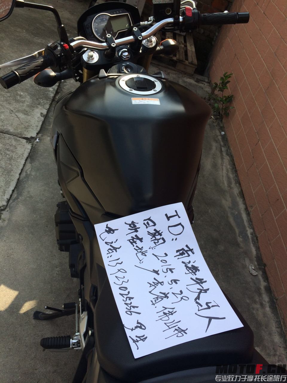 铃木moto8 1.jpg