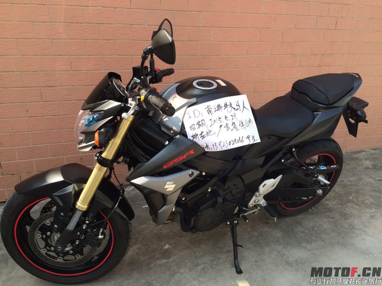 铃木moto8 2.jpg
