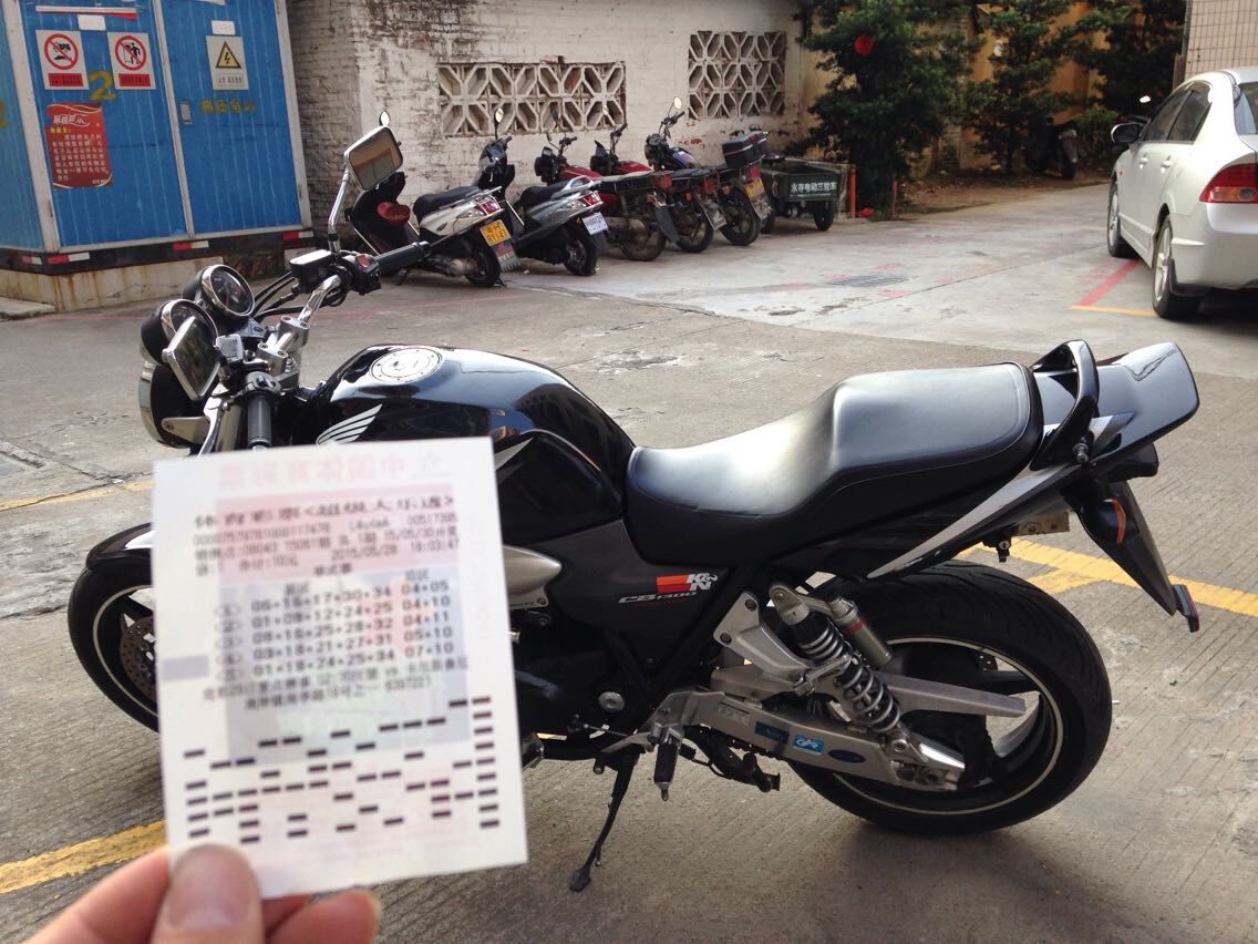 QQ图片20150529203520.jpg