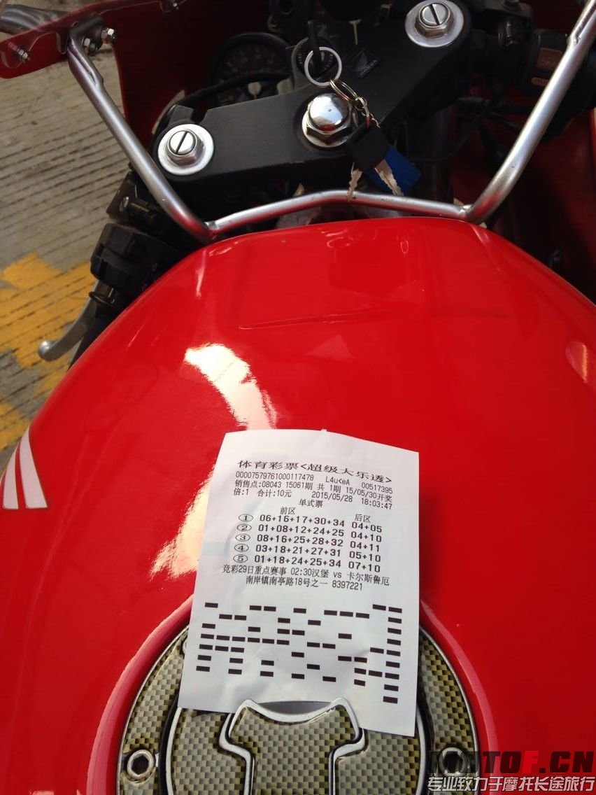 QQ图片20150529203434.jpg