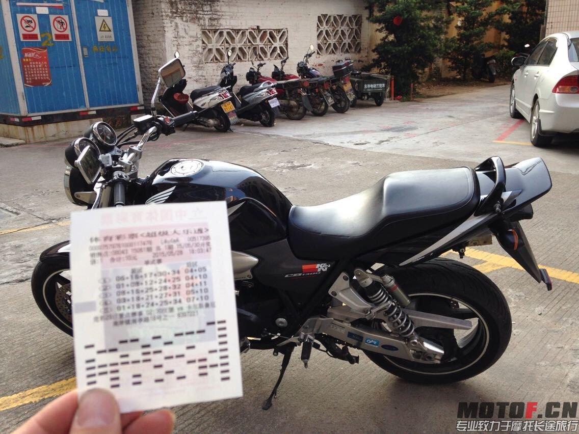 QQ图片20150529203520.jpg