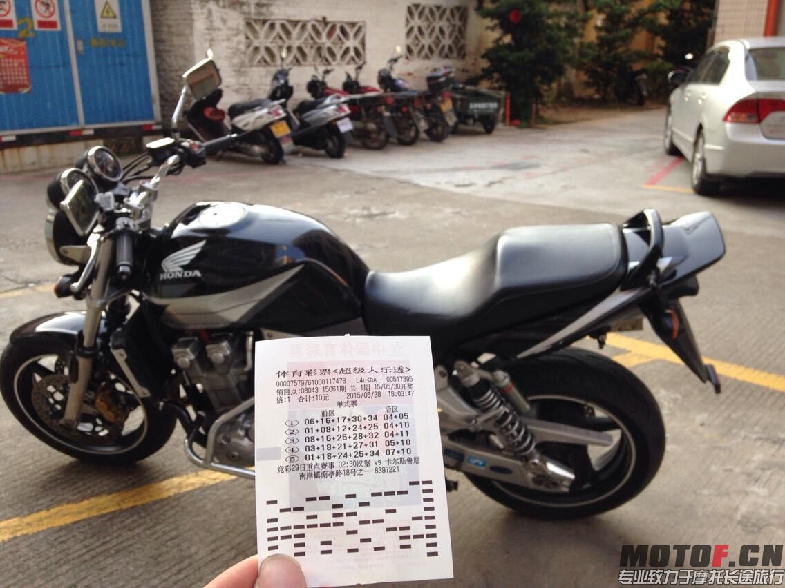 QQ图片20150529203559.jpg