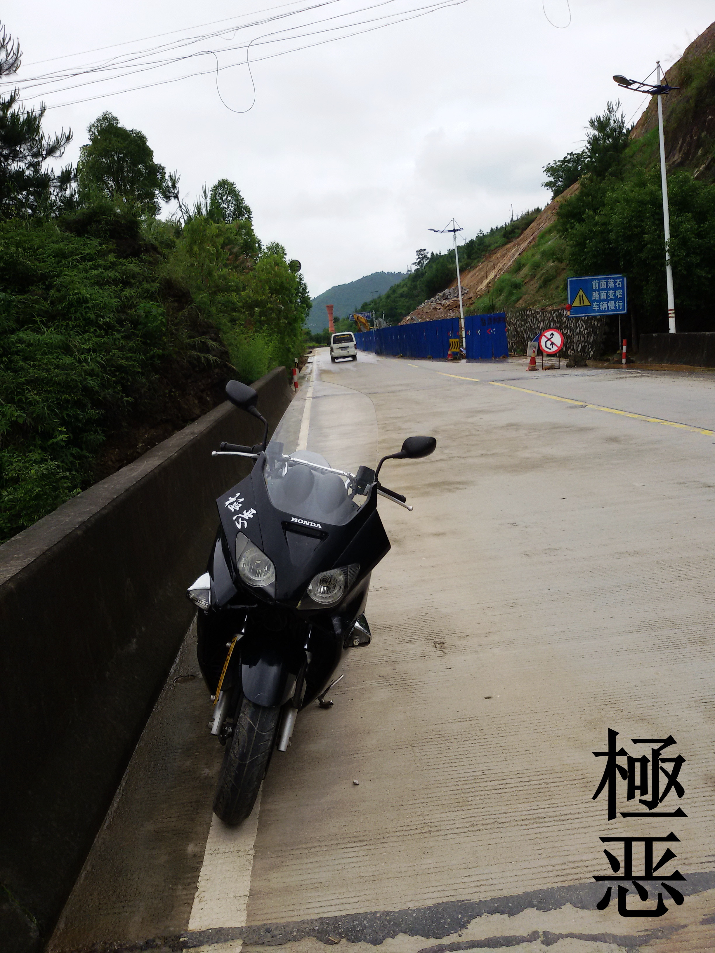 20150521_111645.jpg