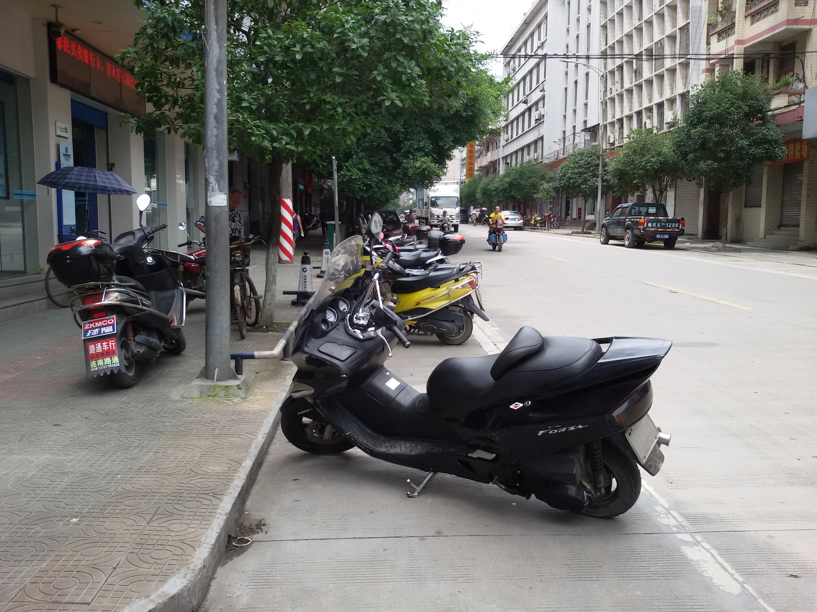 20150529_105729.jpg