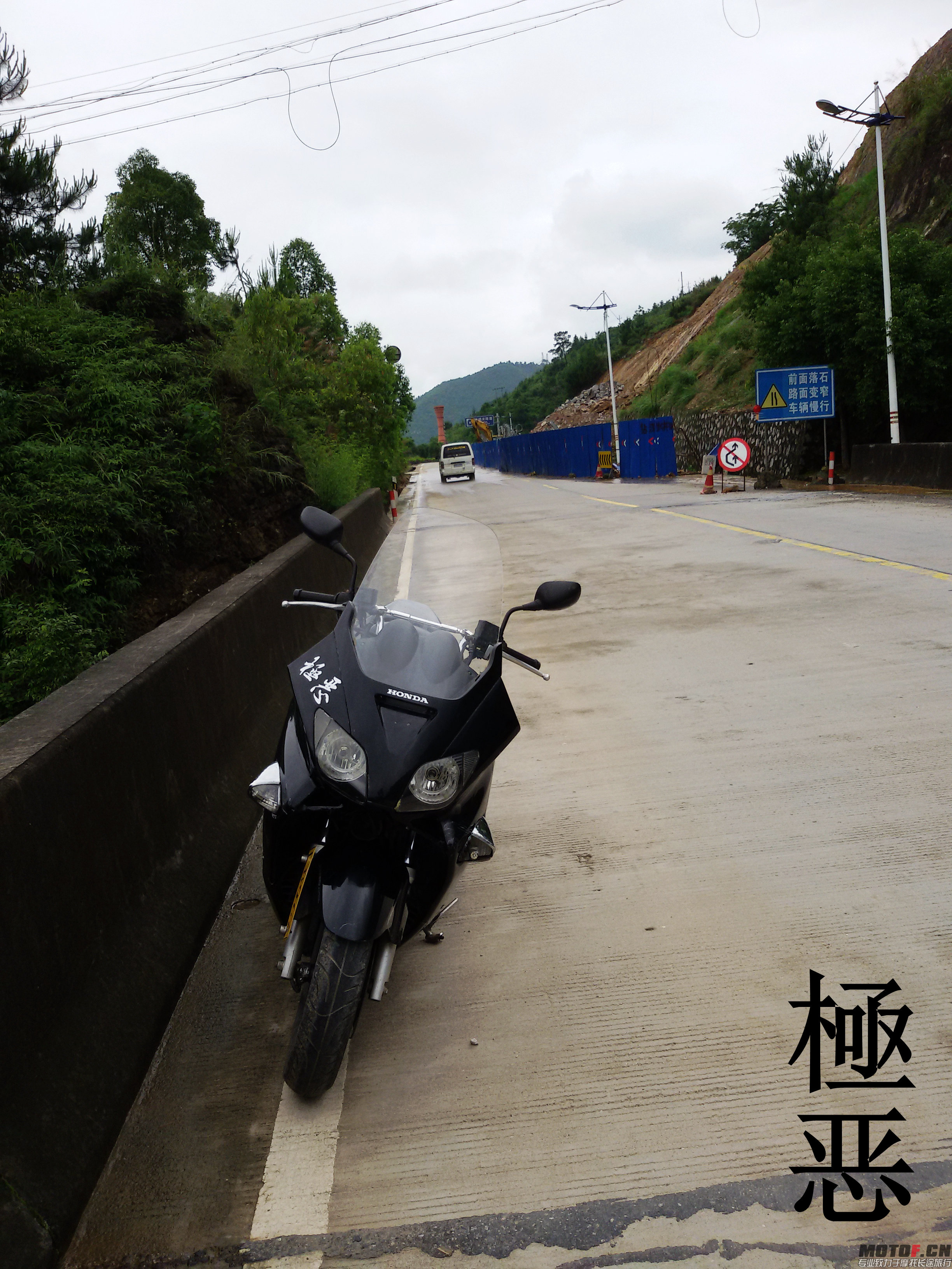 20150521_111645.jpg