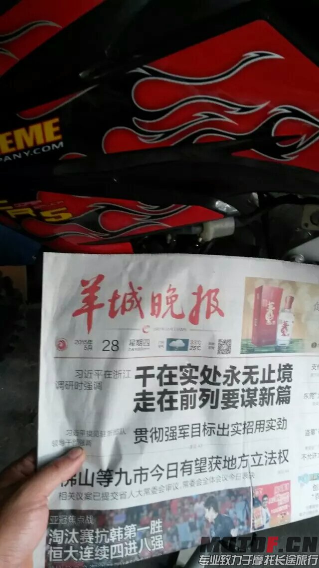 1676102987.jpeg