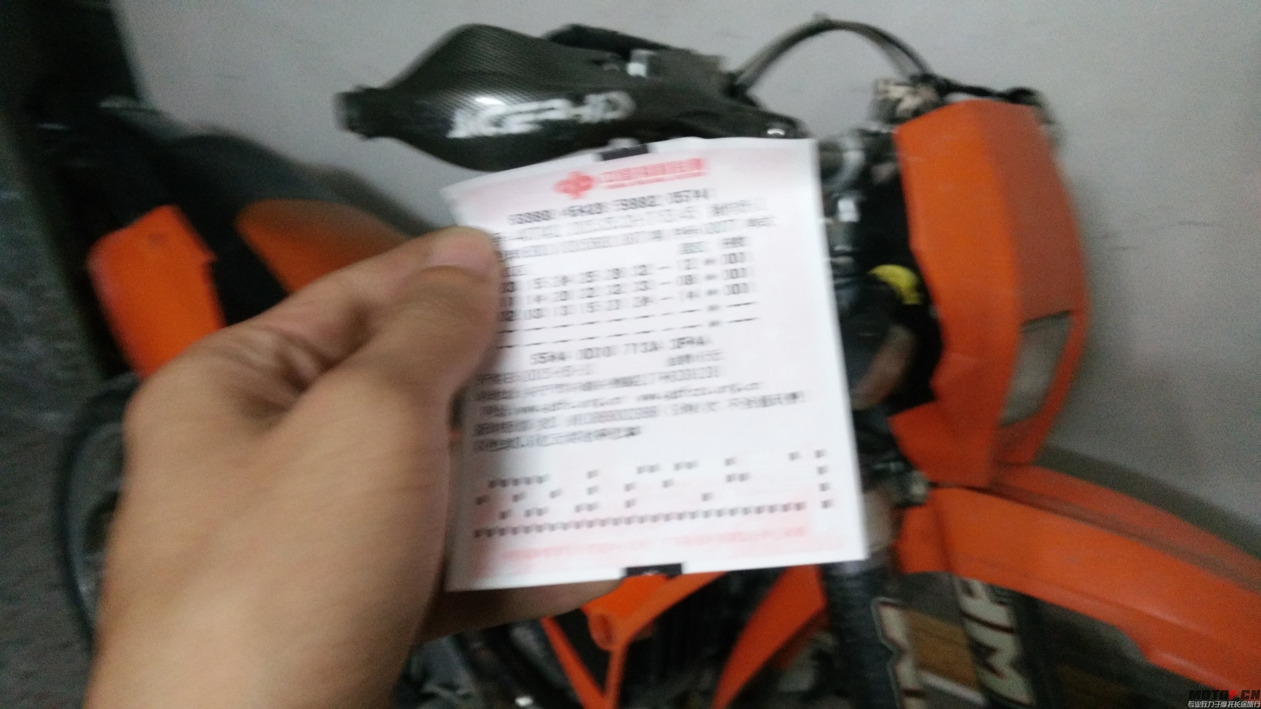 IMG_20150530_182028.jpg