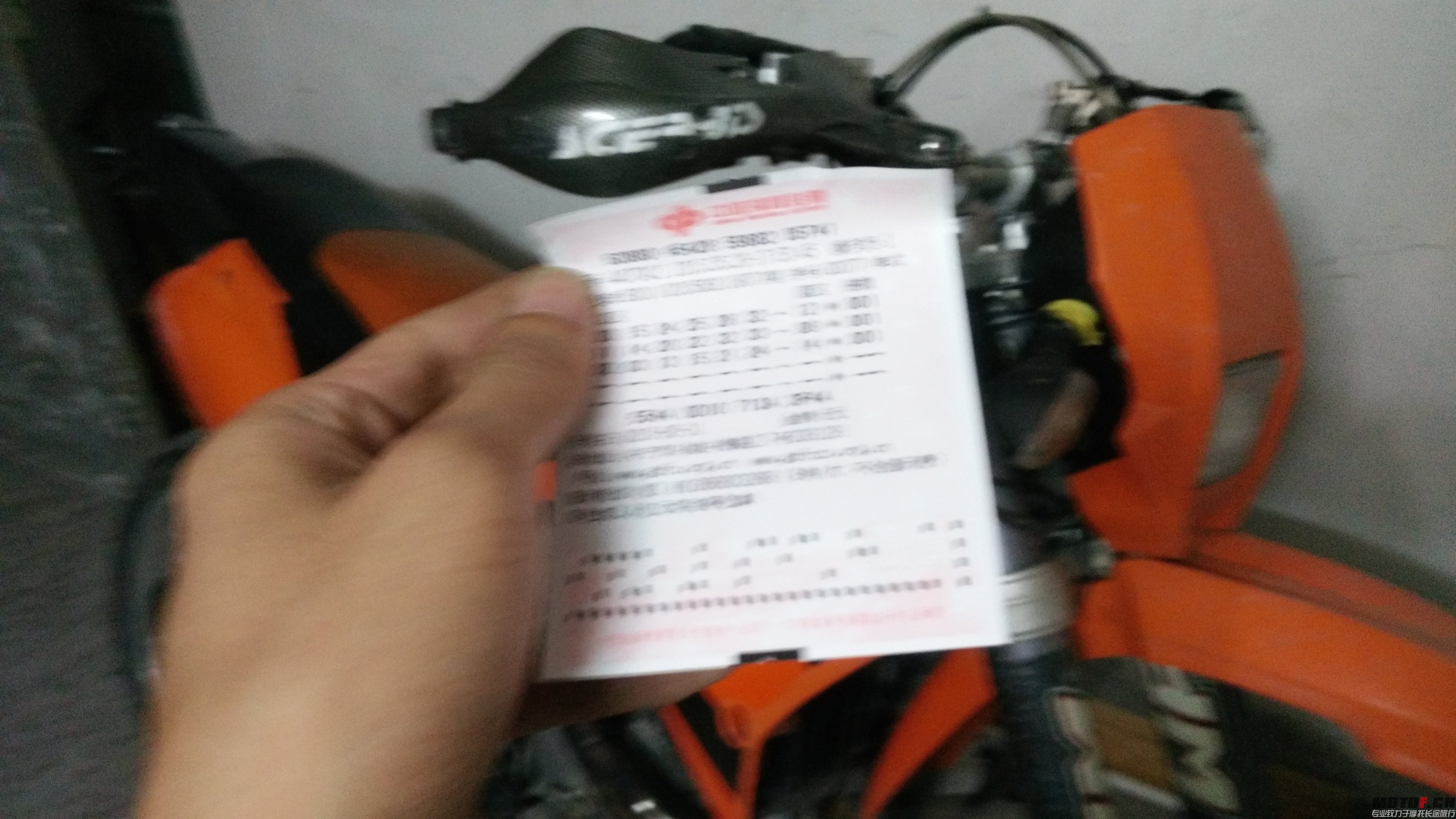 IMG_20150530_182030.jpg