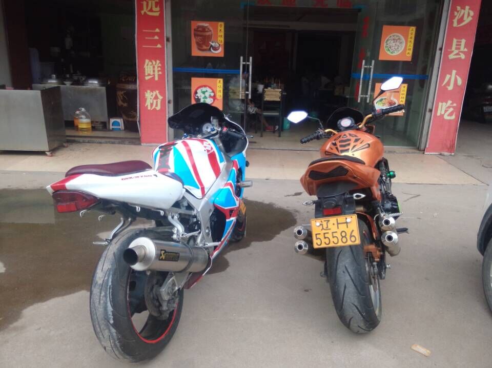 QQ图片20150531024226.jpg
