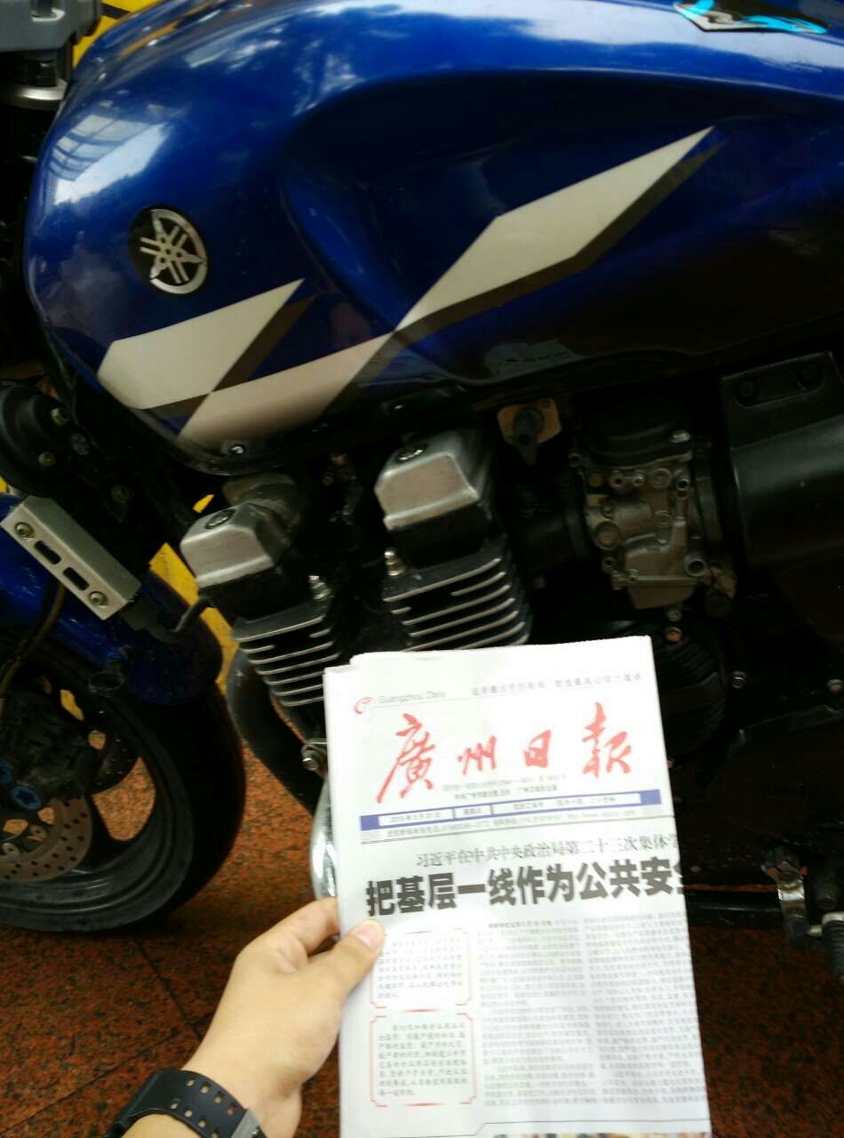 mmexport1433054641077.jpg