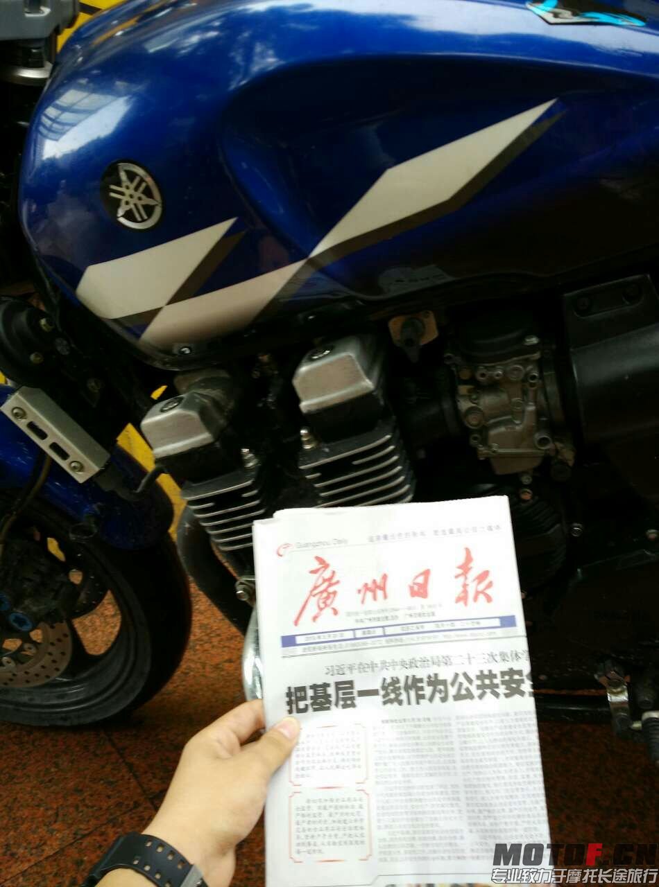 mmexport1433054641077.jpg