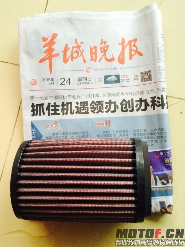 QQ图片20150524180456.jpg