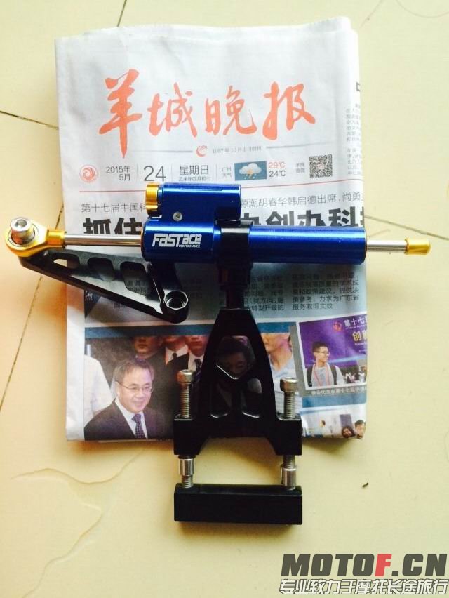 QQ图片20150524180445.jpg