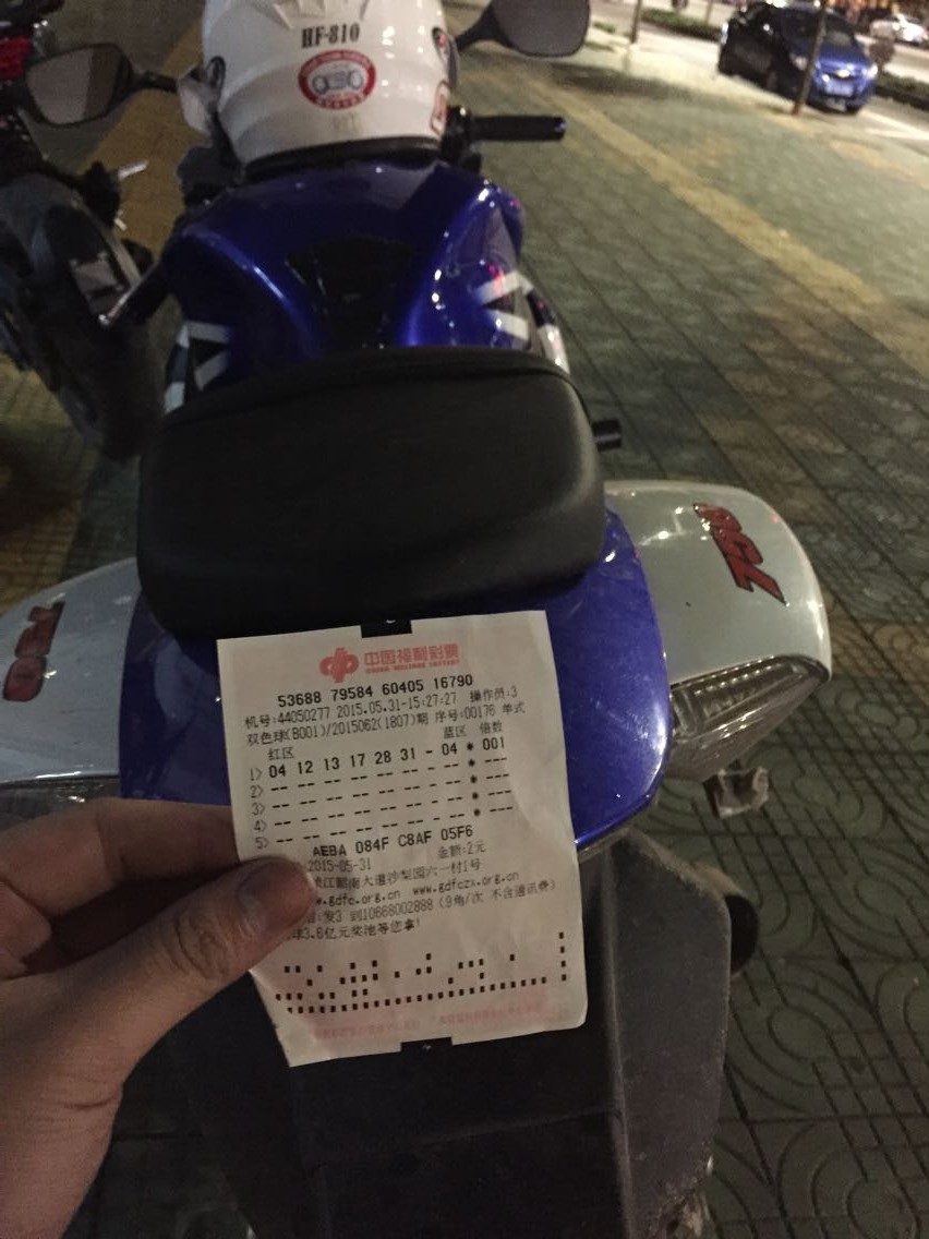 QQ图片20150531220425.jpg