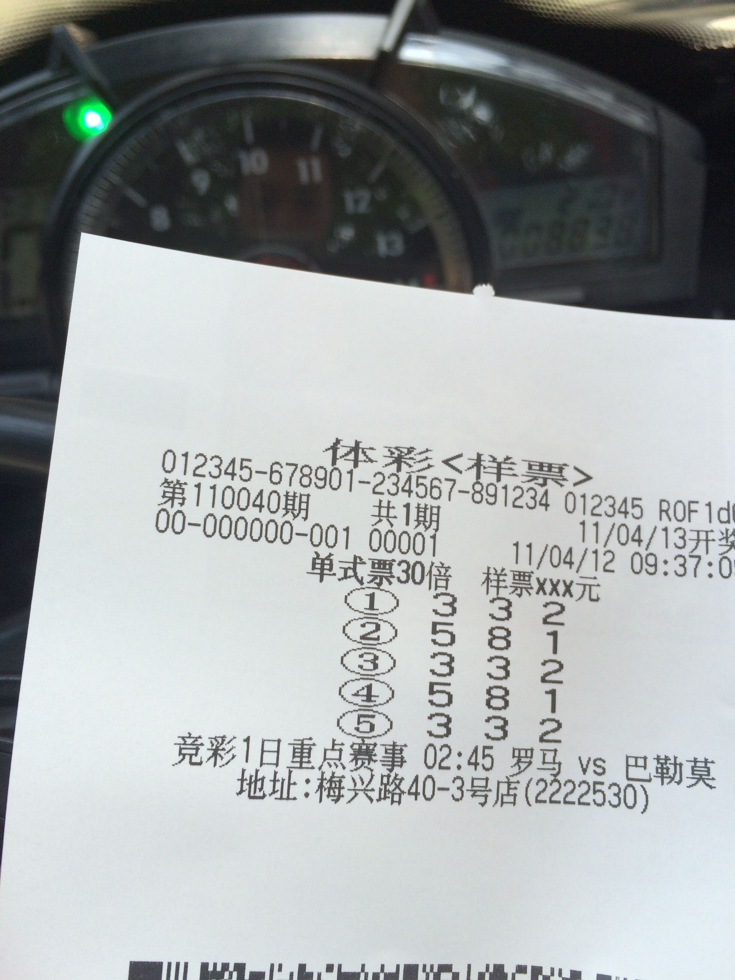 QQ图片20150601042335.jpg