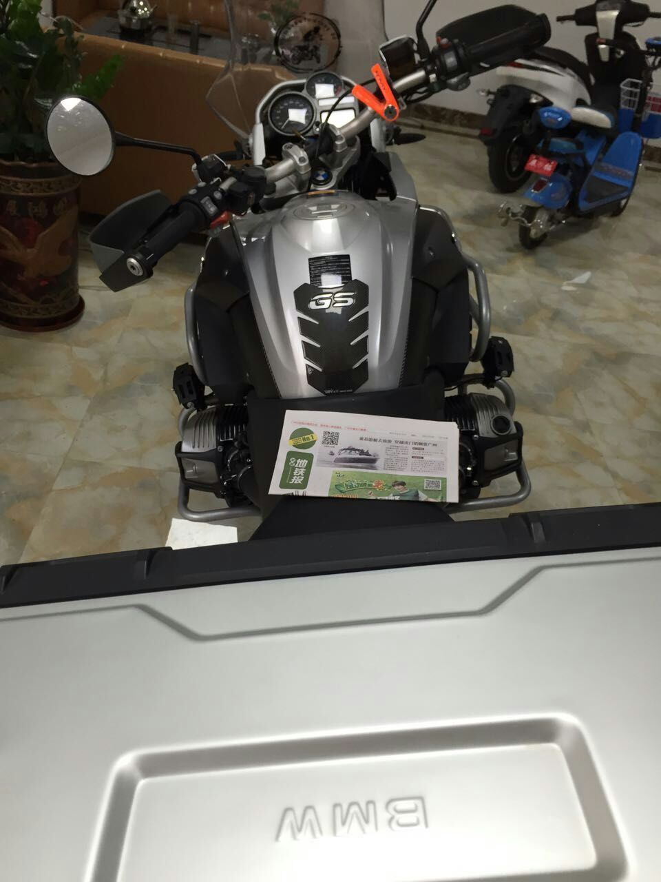 mmexport1432963745501.jpg