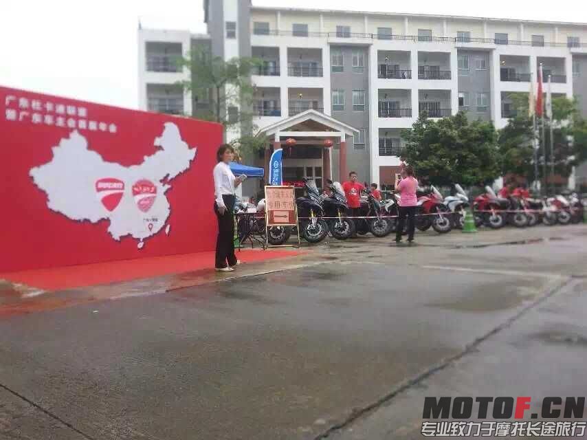 QQ图片20150601113517.jpg