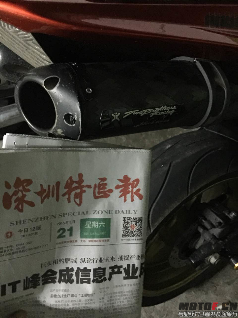 B80D4386F4B67F55041ECB8878E27CF4.png