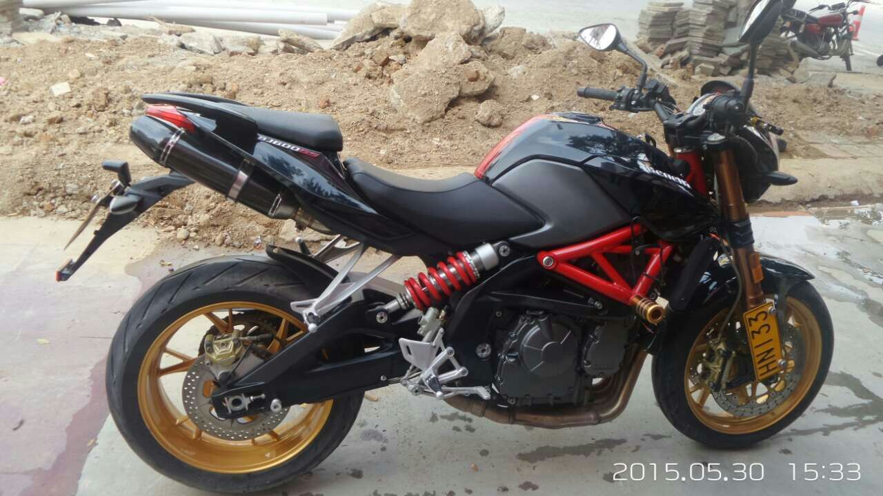 mmexport1433159855122.jpg