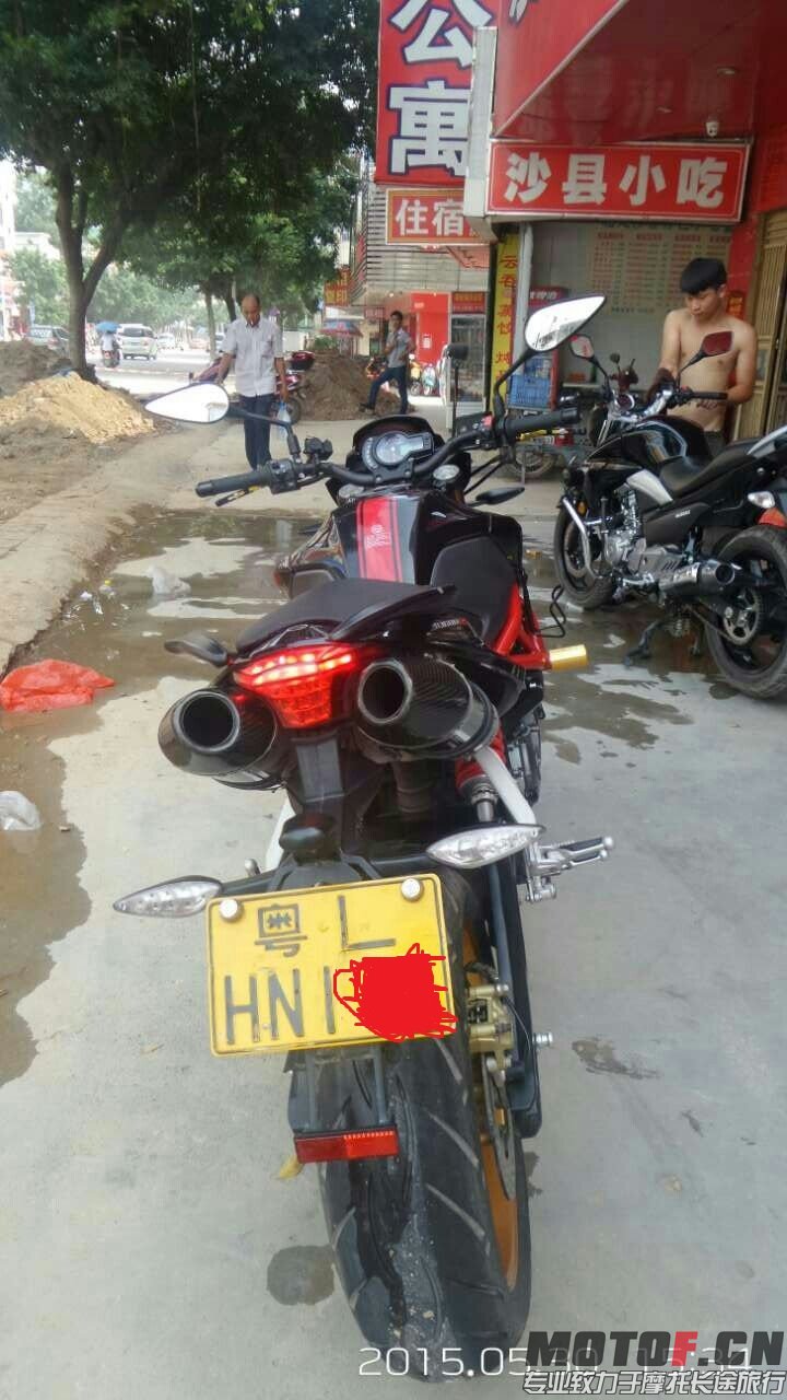 mmexport1433159849581.jpg
