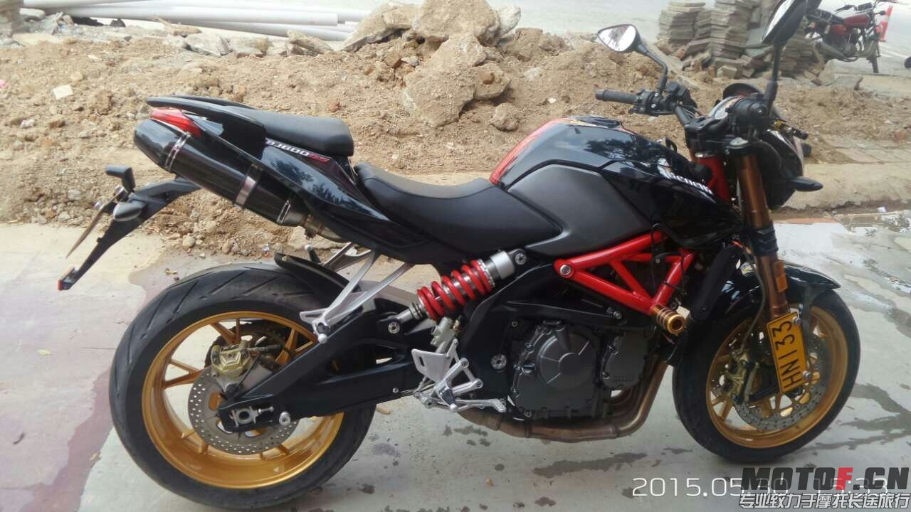 mmexport1433159855122.jpg