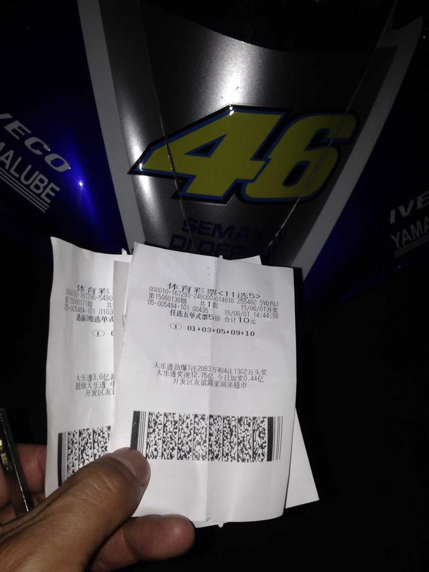 D499367ADADF0E52011382516B51D08E.png