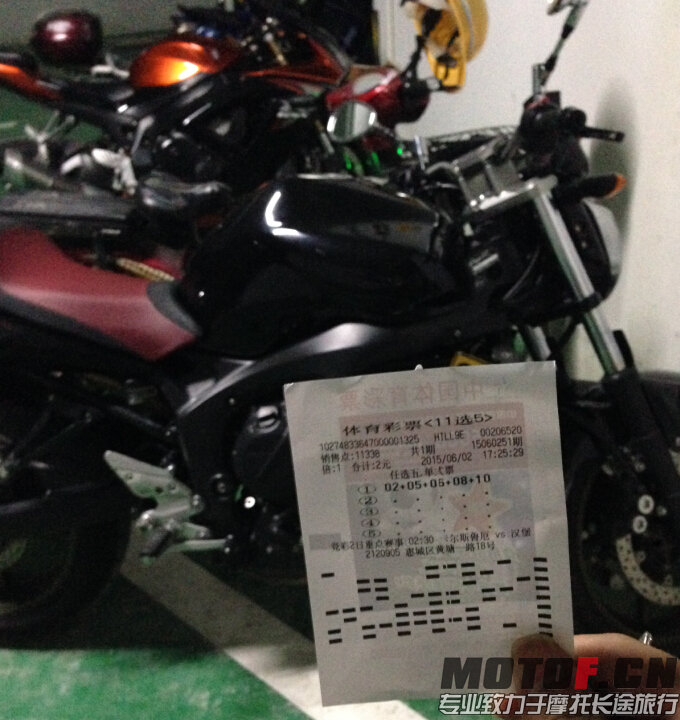 QQ截图20150602181611.jpg