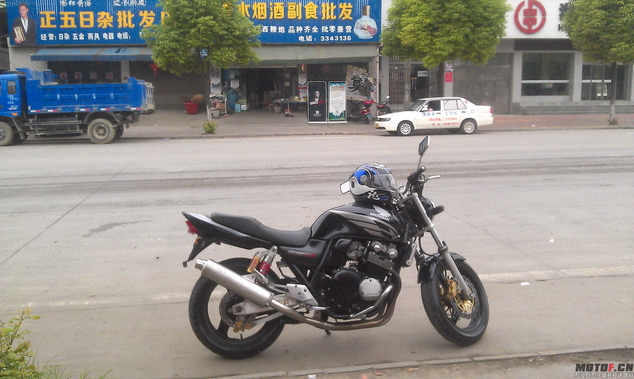 长途小跑一下
