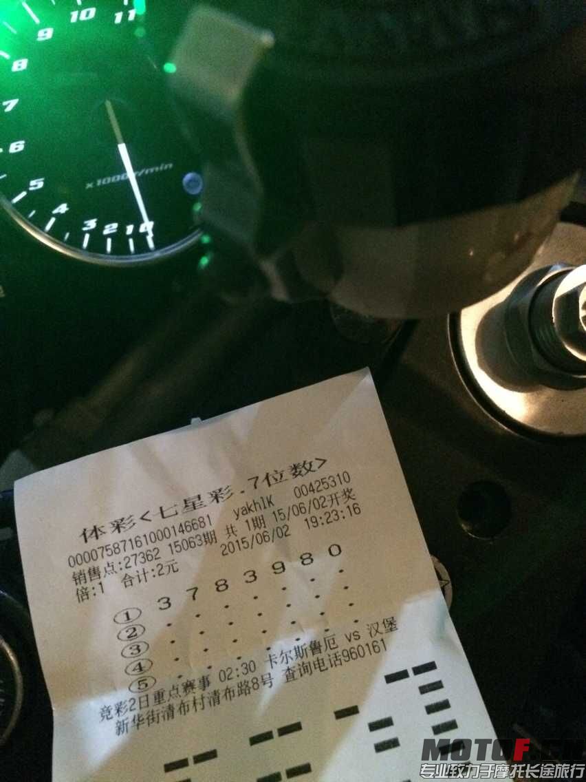 99.jpg
