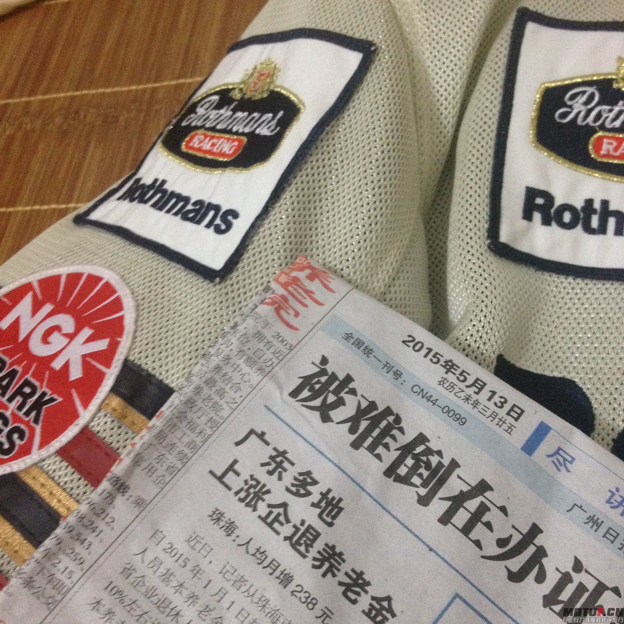 QQ图片20150602230605.jpg